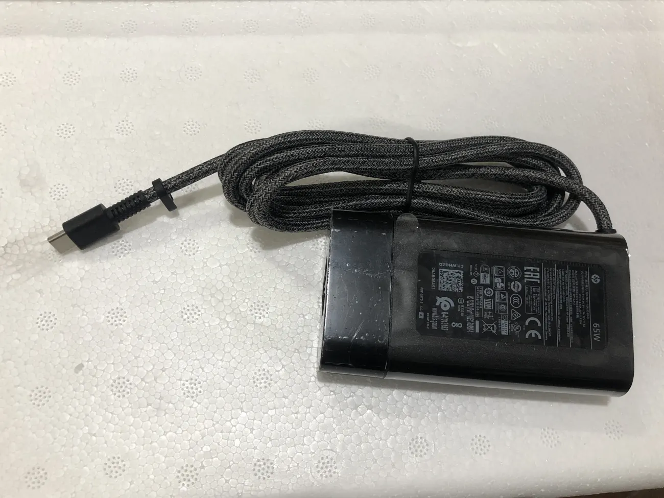 Sạc HP 3.25A 65W type C mặt trước