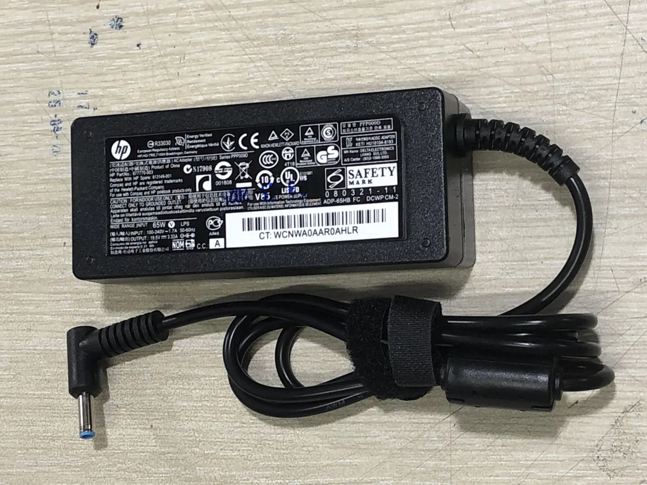 Sạc HP 19.5V-3.33A 65W ZIN chân kim nhỏ blue pin mặt trước