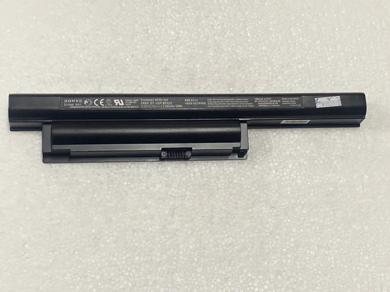 Pin SONY S22 ZIN mặt trước