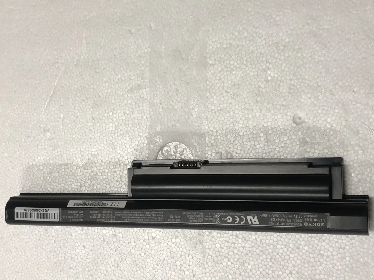 Pin SONY S26 Zin mặt trước