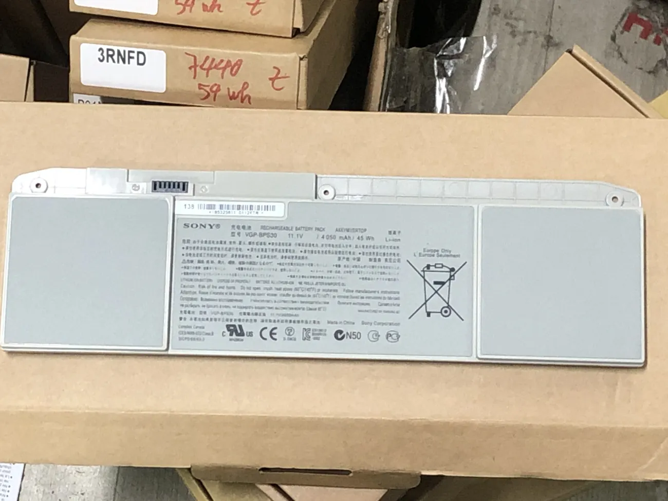 Pin SONY S30 (SVT-110) zin mặt trước