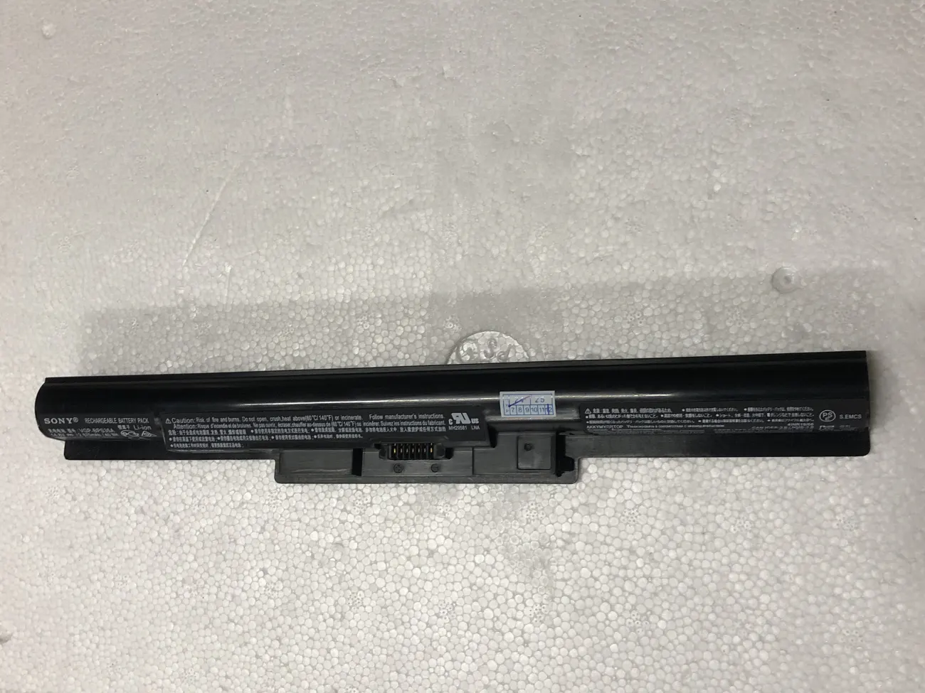 Pin SONY S35 SVF1531GSG ZIN mặt trước