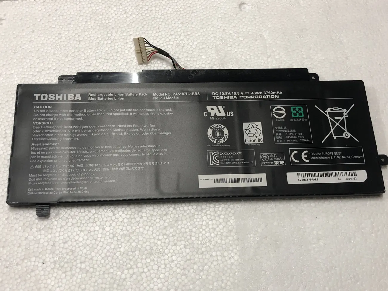 Pin TOSHIBA 5187 ZIN mặt trước