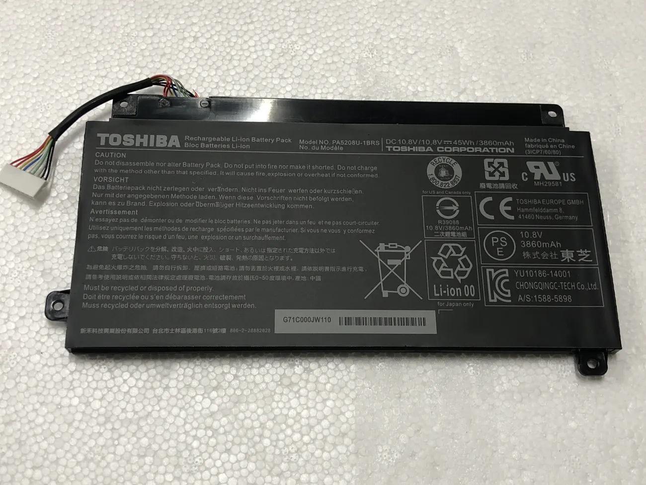 Pin TOSHIBA 5208 ZIn mặt trước