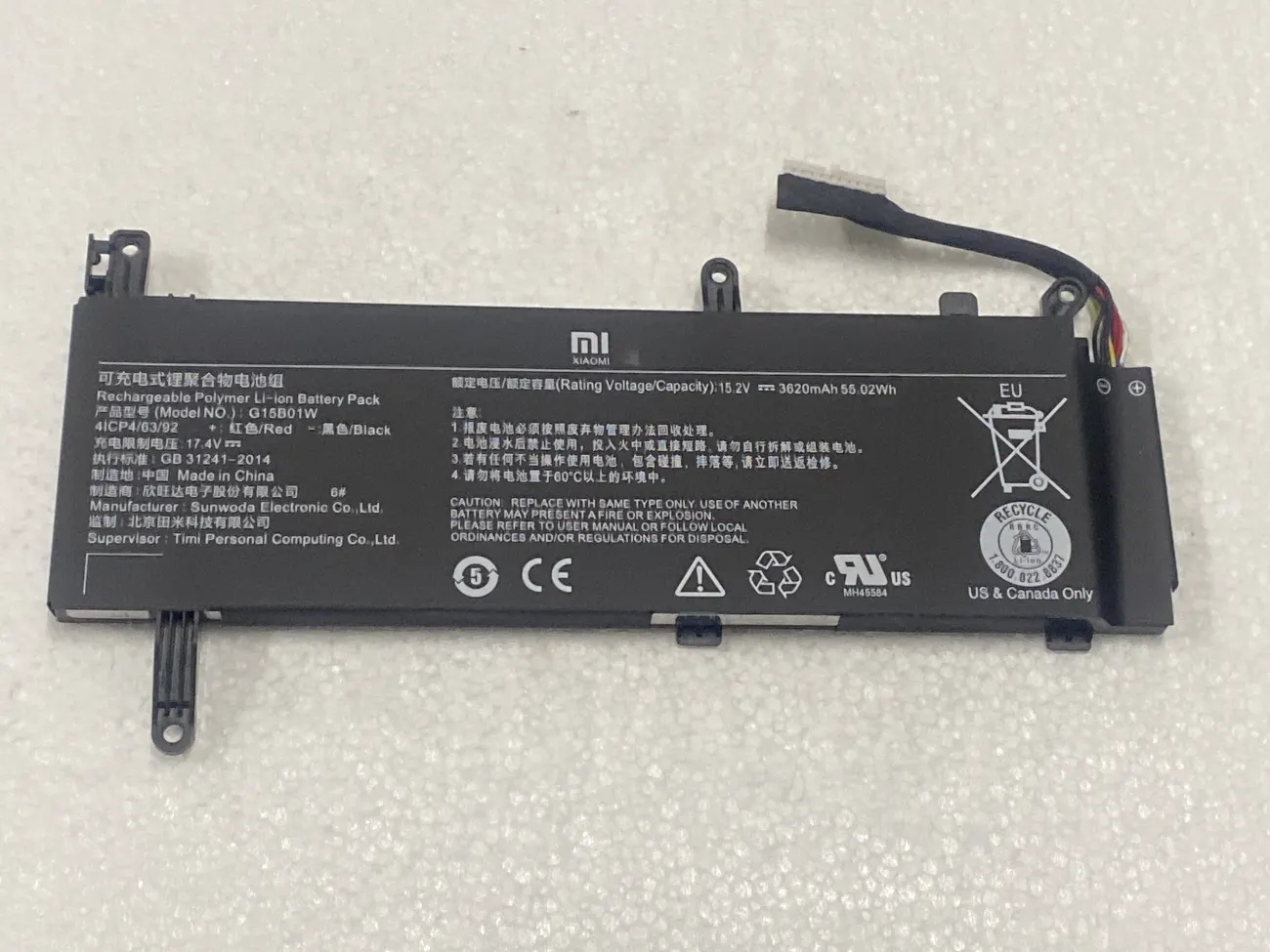 PIN XIAOMI GAMING (2019) G15B01W (ZIN) - 4 CELL - Xiaomi Gaming Laptop 15.6'', G15B01W TM1705 TM18101 mặt trước