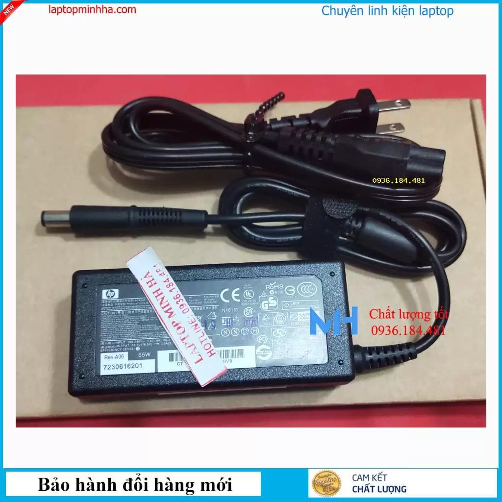  ảnh phóng to thứ   4 của   Sạc HP ProBook 470 G1