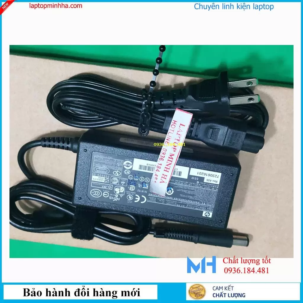  ảnh phóng to thứ   1 của   Sạc HP Pavilion dv6-6100