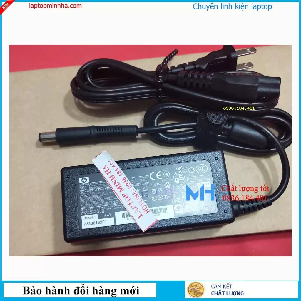  ảnh phóng to thứ   1 của   Sạc HP ProBook 470 G1