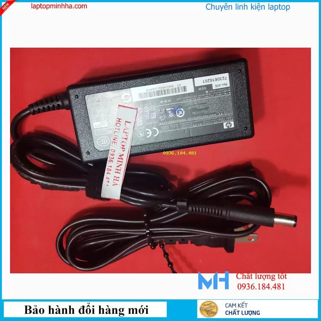  ảnh phóng to thứ   3 của   Sạc HP G56