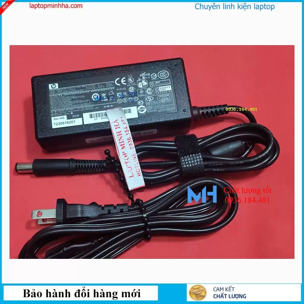  ảnh phóng to thứ   3 của   Sạc HP ProBook 4412