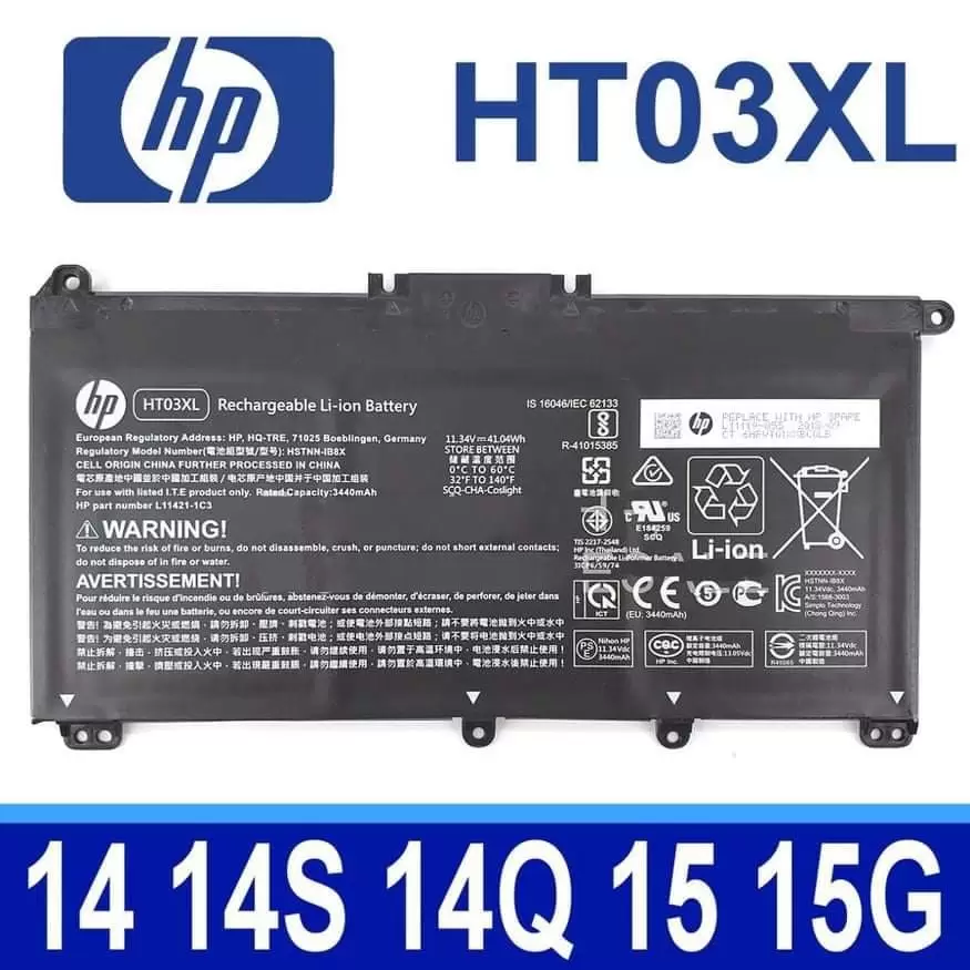 Pin laptop HP HSTNN-IB8O