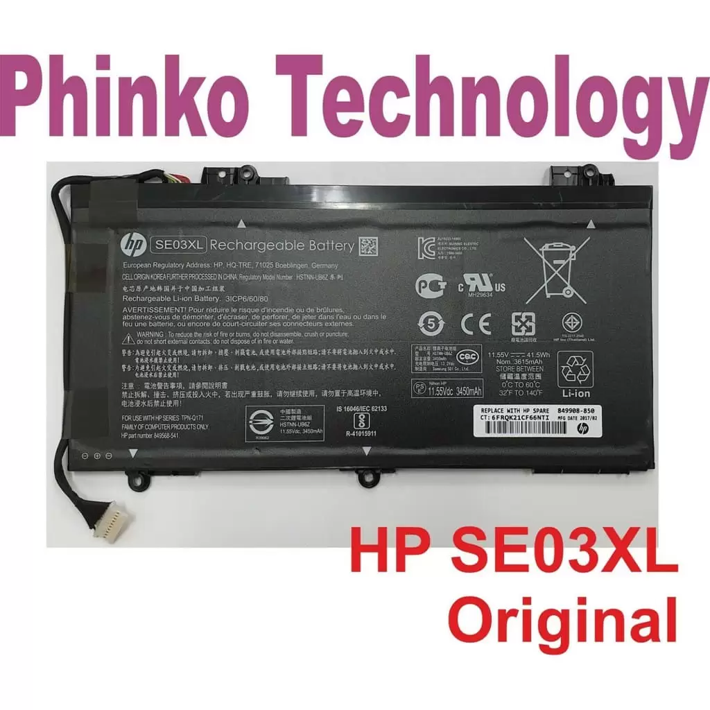 Pin laptop HP PAVILION 15-AU021TX