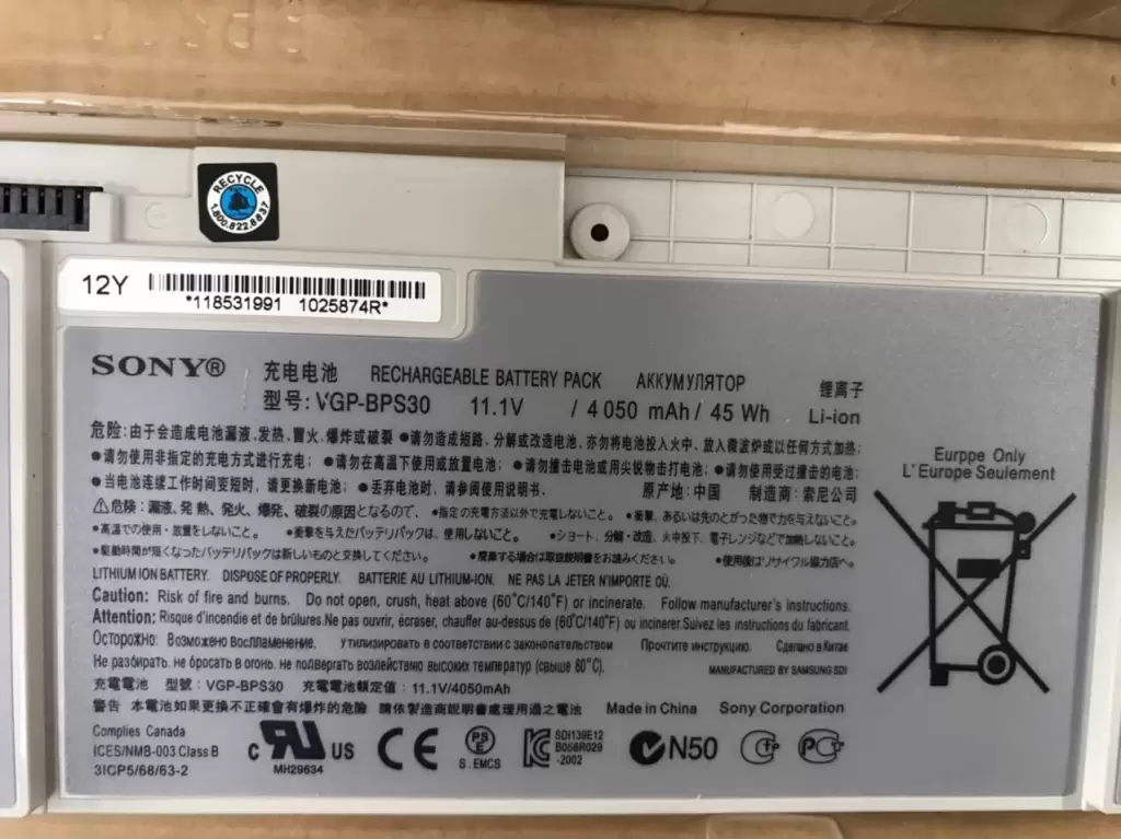 Pin dùng cho laptop Sony SVT1111Z9 RS