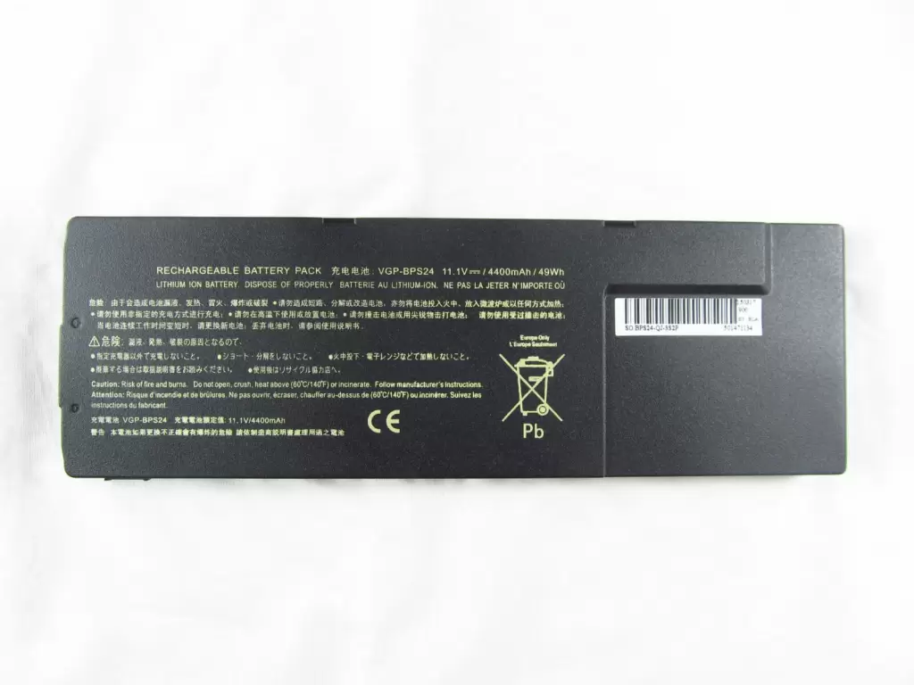 Pin laptop Sony PCG-41217