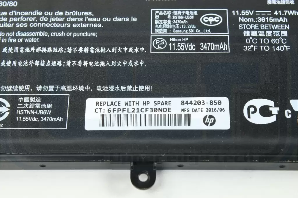 Pin dùng cho laptop HP Pavilion X360 13-U163NR
