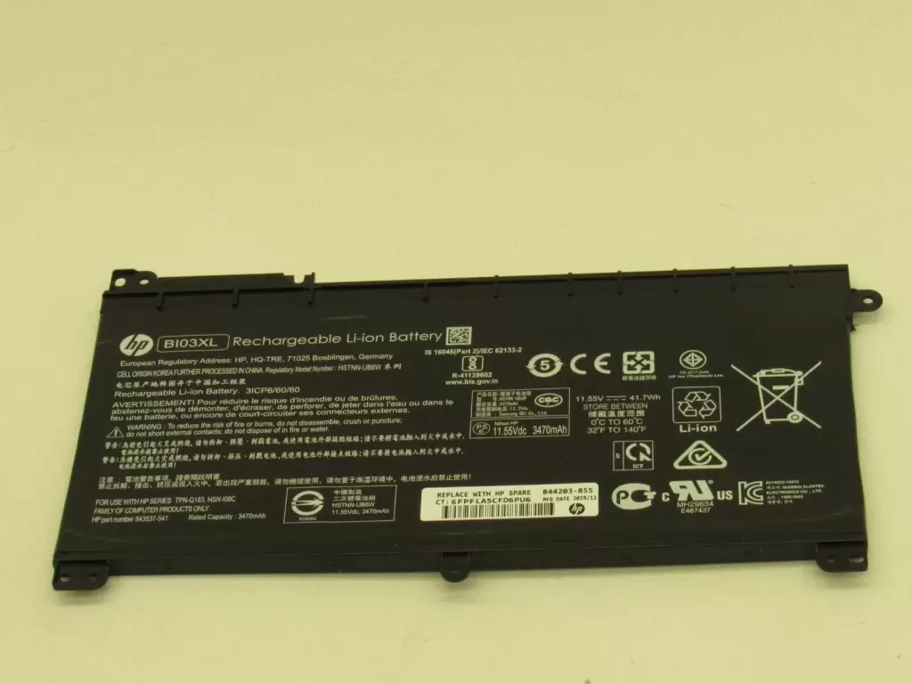 Pin dùng cho laptop HP TPN-Q183