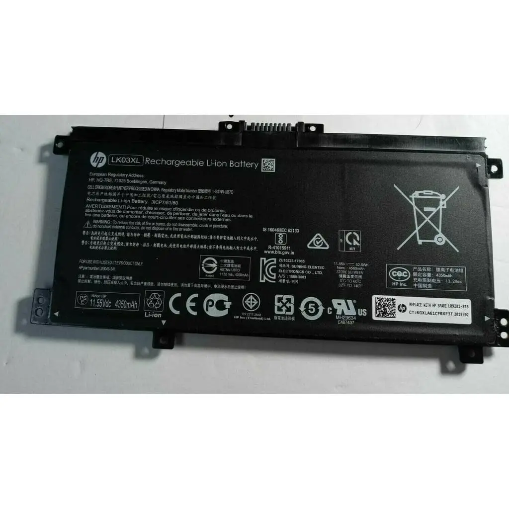 Ảnh pin HP bw0013dx