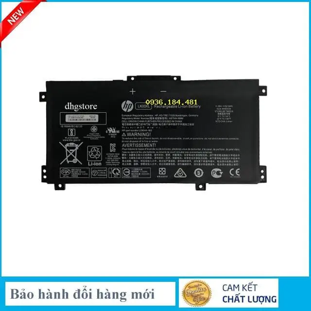 Ảnh pin HP 17M-AE