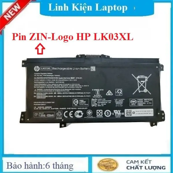 Ảnh pin HP 17-CE0005NG