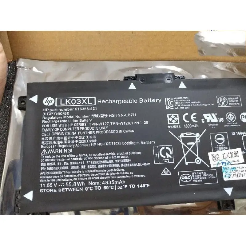 Pin laptop HP Envy 17-CE0005NC