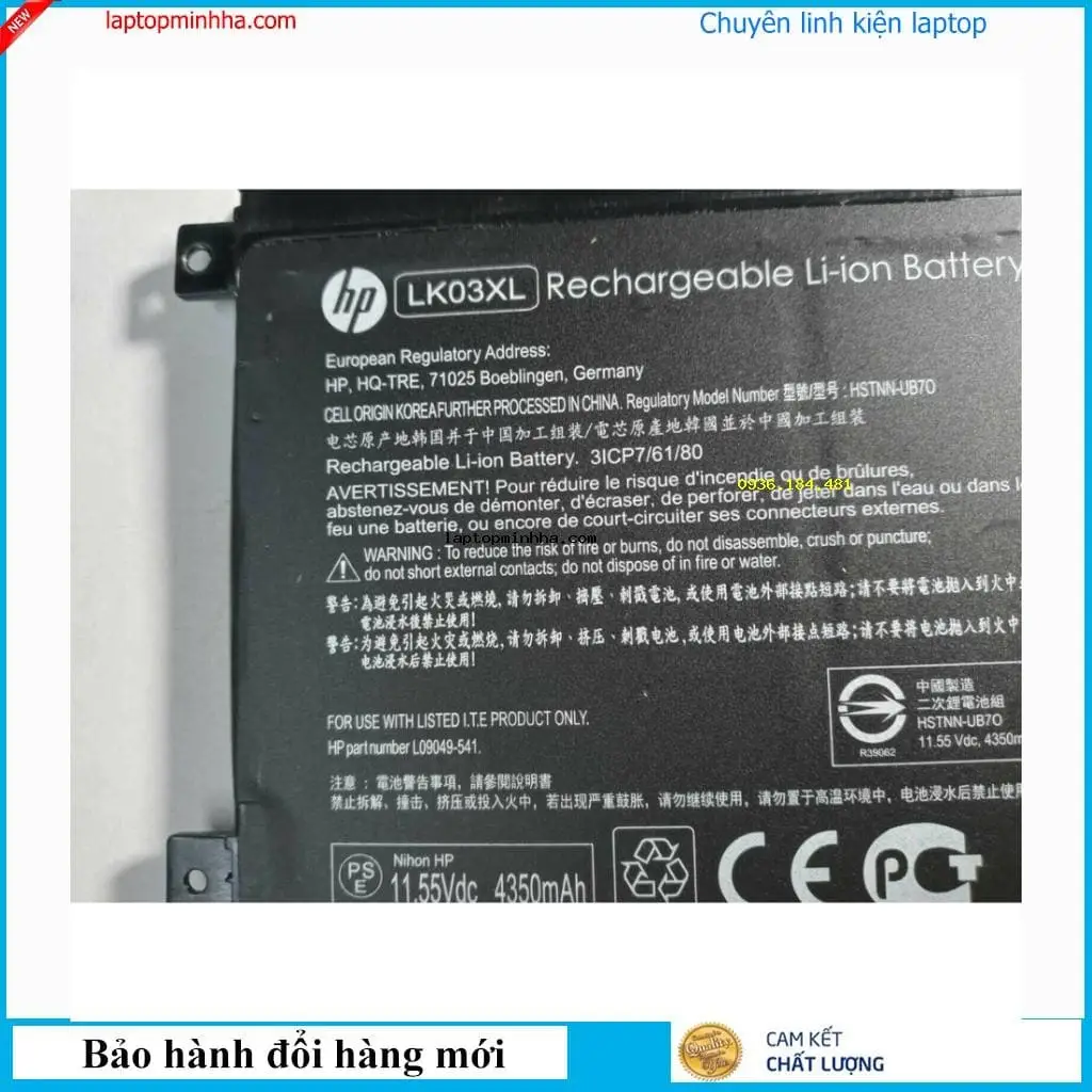 Pin laptop HP HSTNN-UB7I