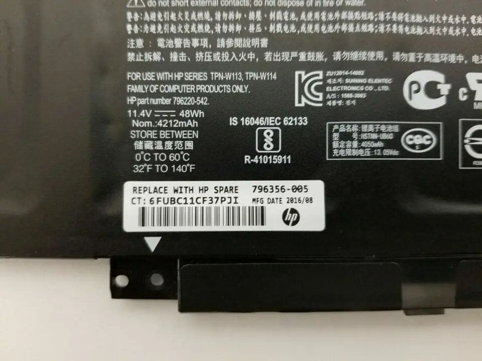 Pin dùng cho laptop HP 796356-005