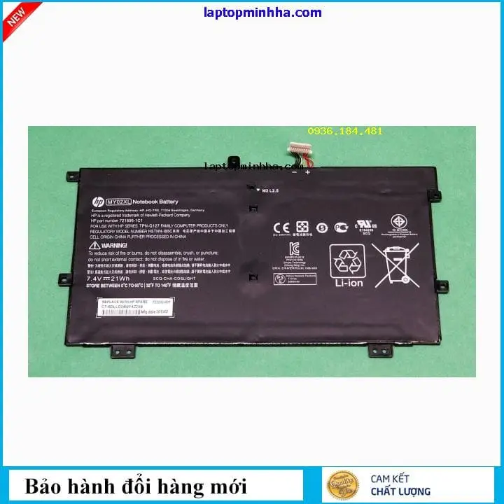 Pin laptop HP HSTNN-LB5C
