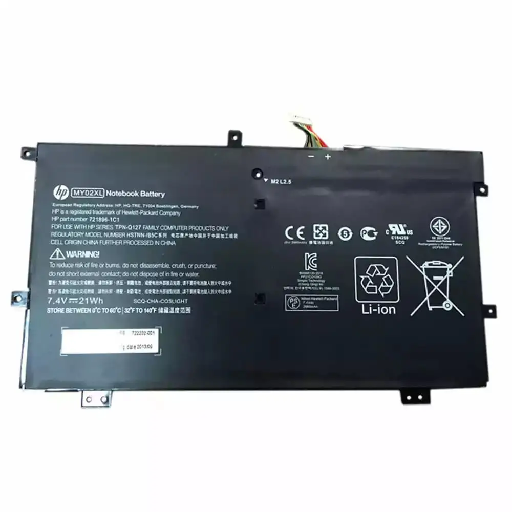  ảnh phóng to thứ   3 của   Pin HP 11-H112NR