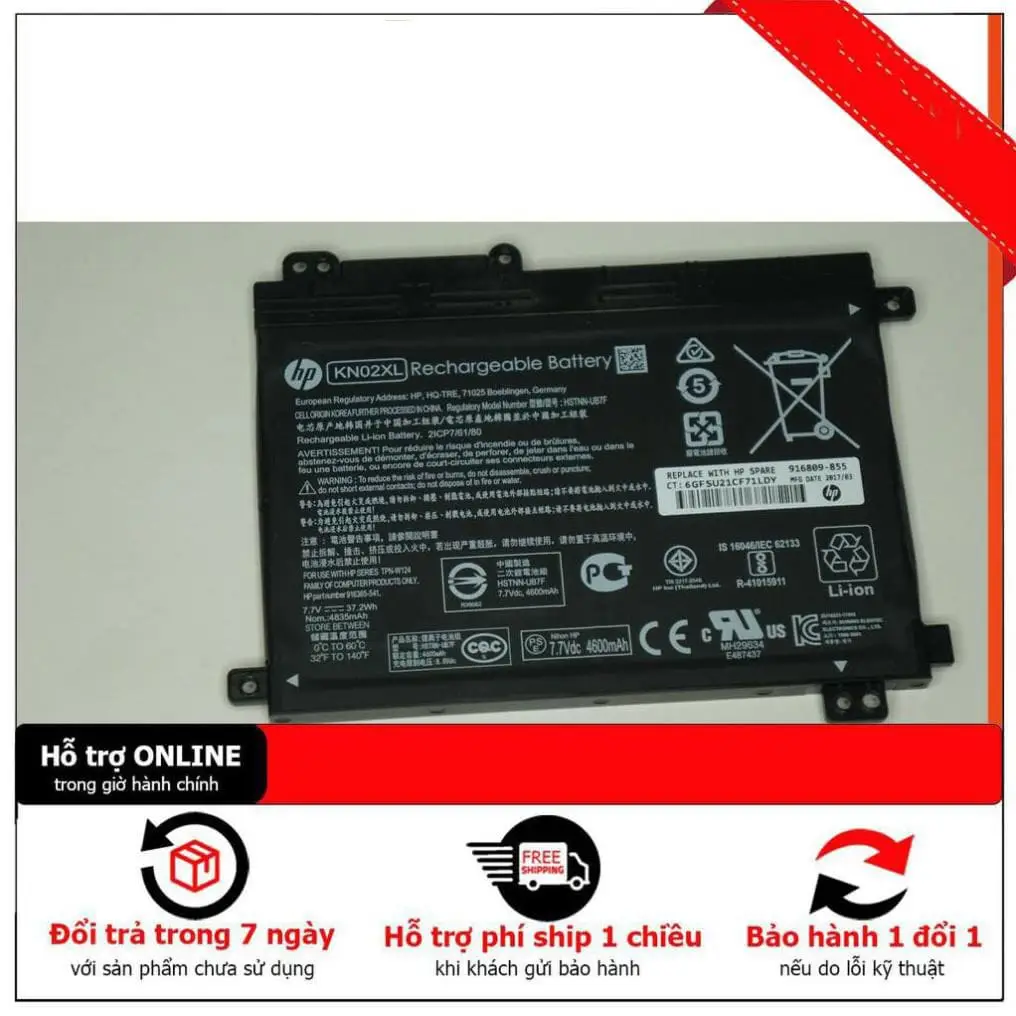 Pin dùng cho laptop HP Pavilion X360 11-AD027TU