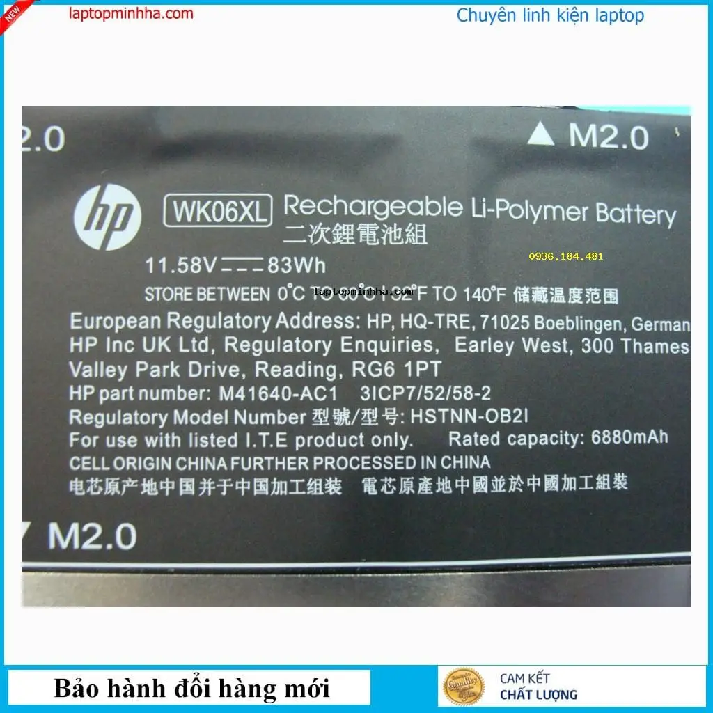 Pin dùng cho laptop HP Omen 16-B0005TX