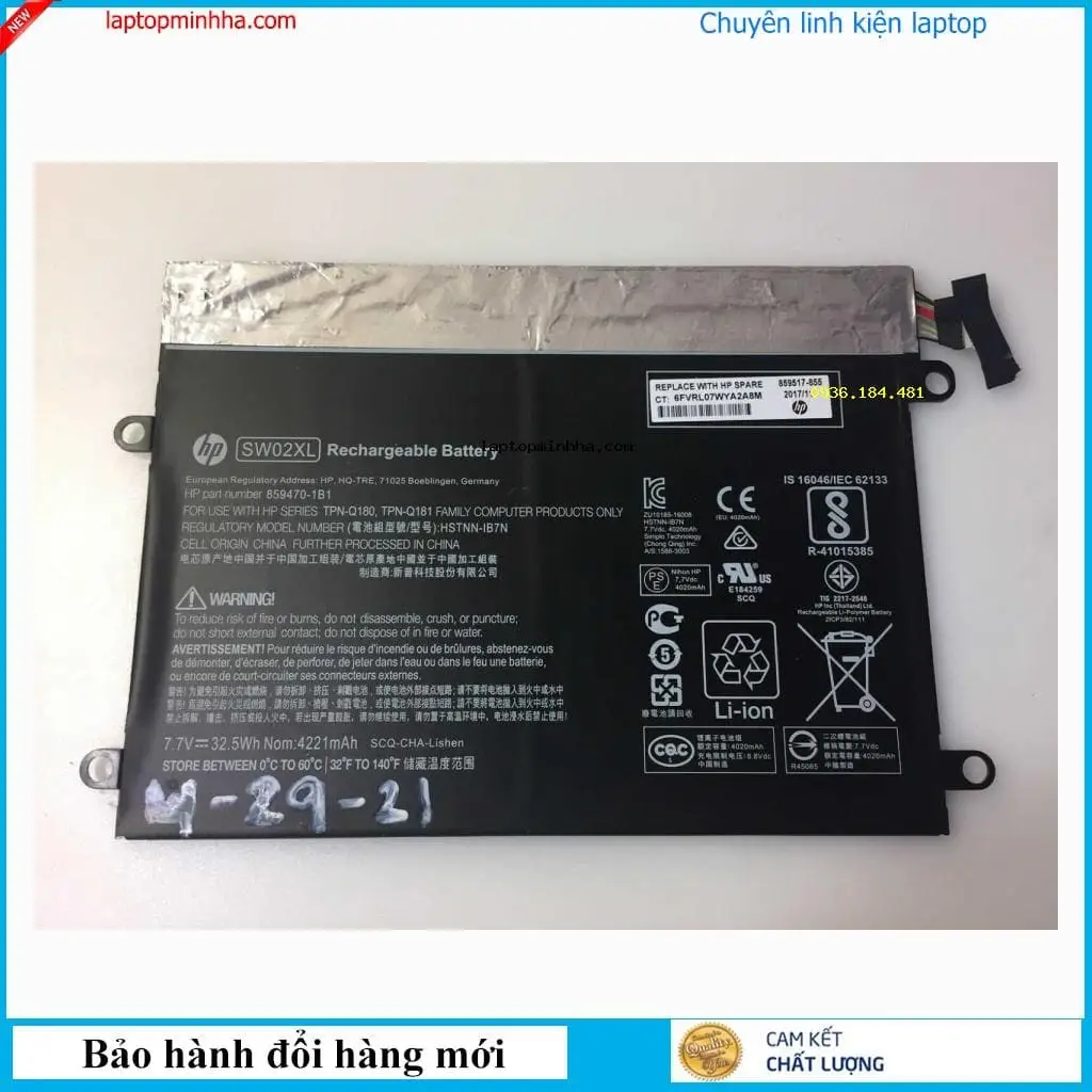Pin laptop HP 859470-421(2ICP3/82/111)