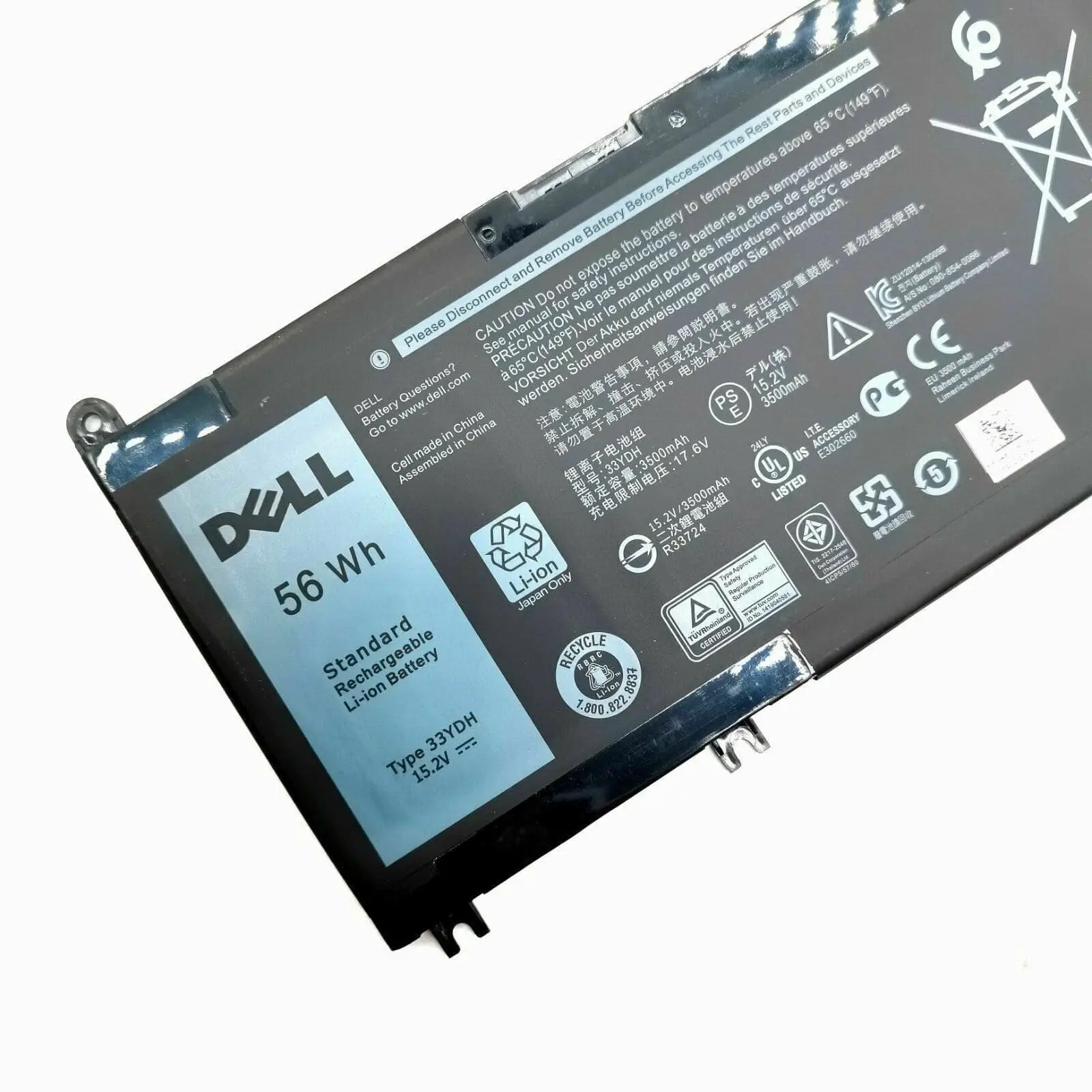 Pin dùng cho laptop Dell Vostro 15 7570