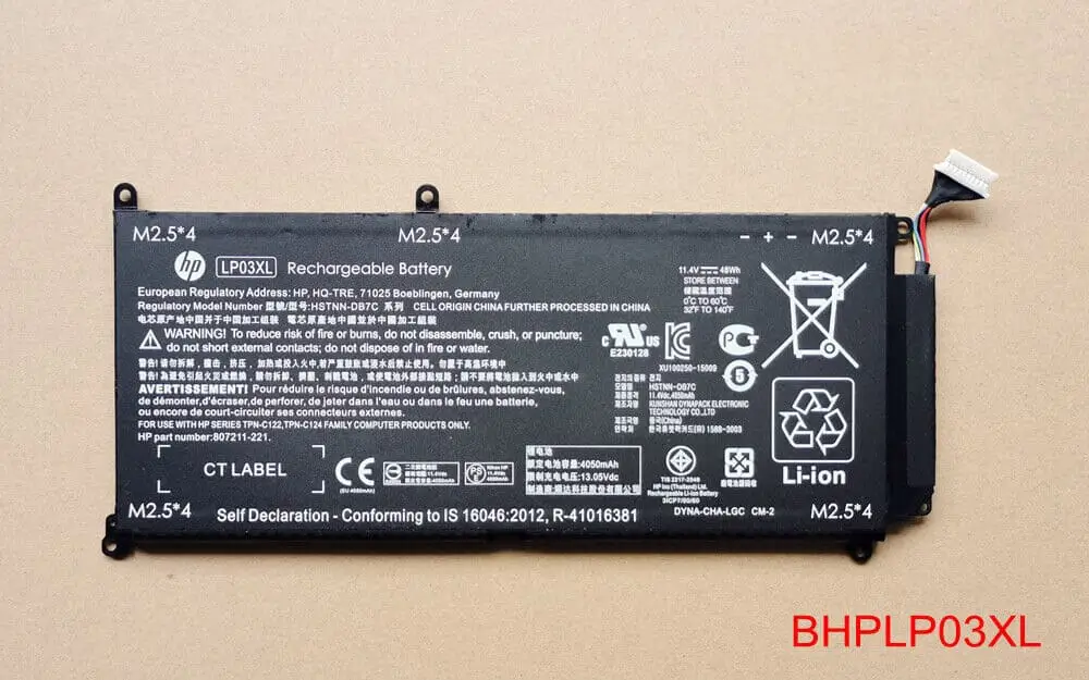 Ảnh pin HP 15-AE070NW