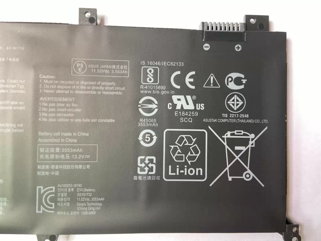 Pin dùng cho laptop Asus F571 F571G