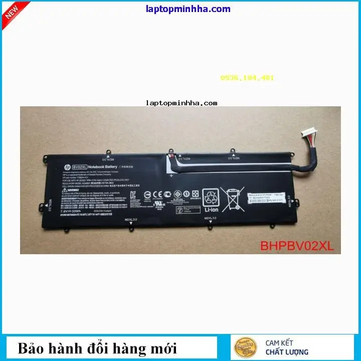 Pin laptop HP Envy X2 13-J000NE