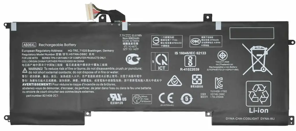  ảnh phóng to thứ   5 của   Pin HP HSTNN-DB8C