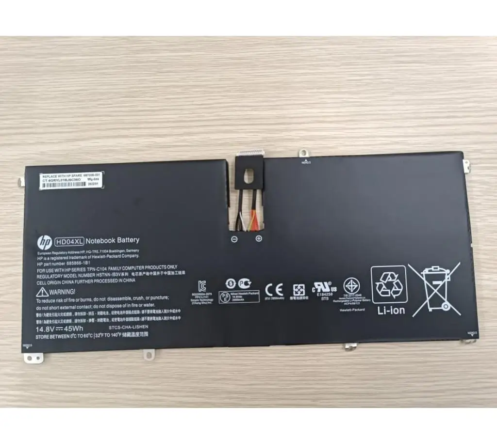 Pin dùng cho laptop HP Envy Spectre XT 13-2025TU