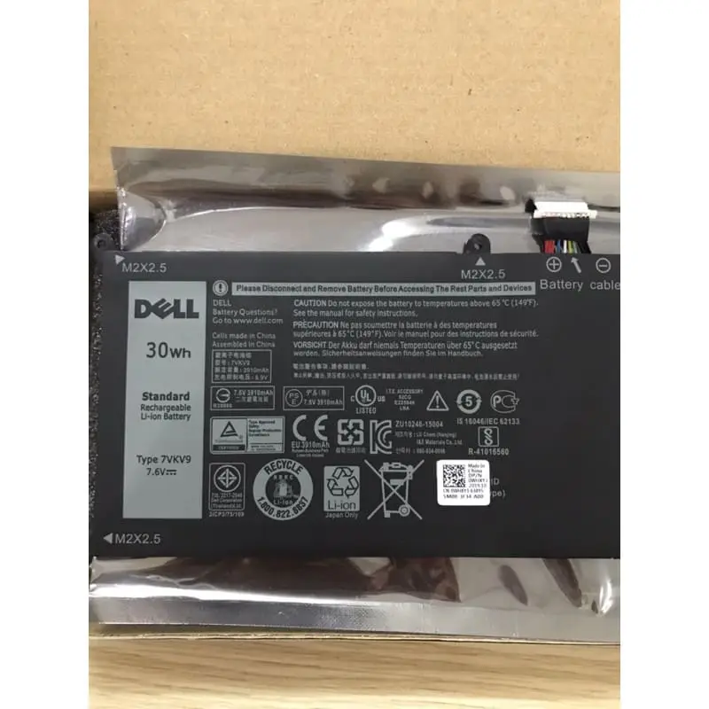 Pin laptop Dell V55D0