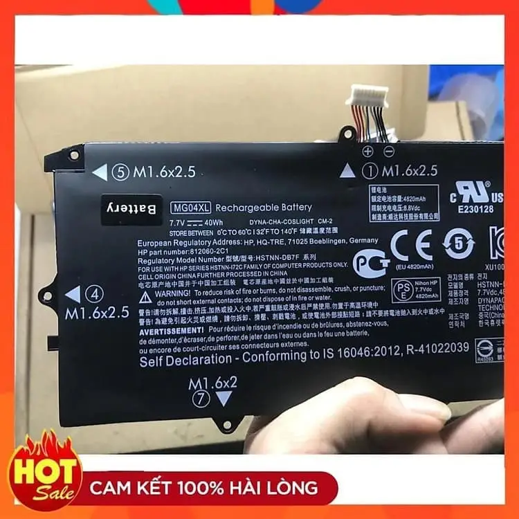 Ảnh pin HP 812060-2C1