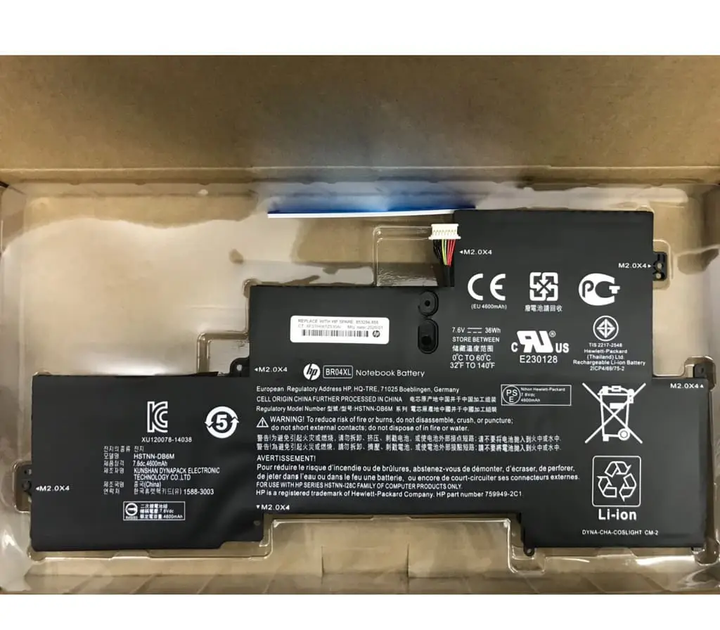 ảnh phóng to đại diện của  Pin laptop HP 759949-2B1