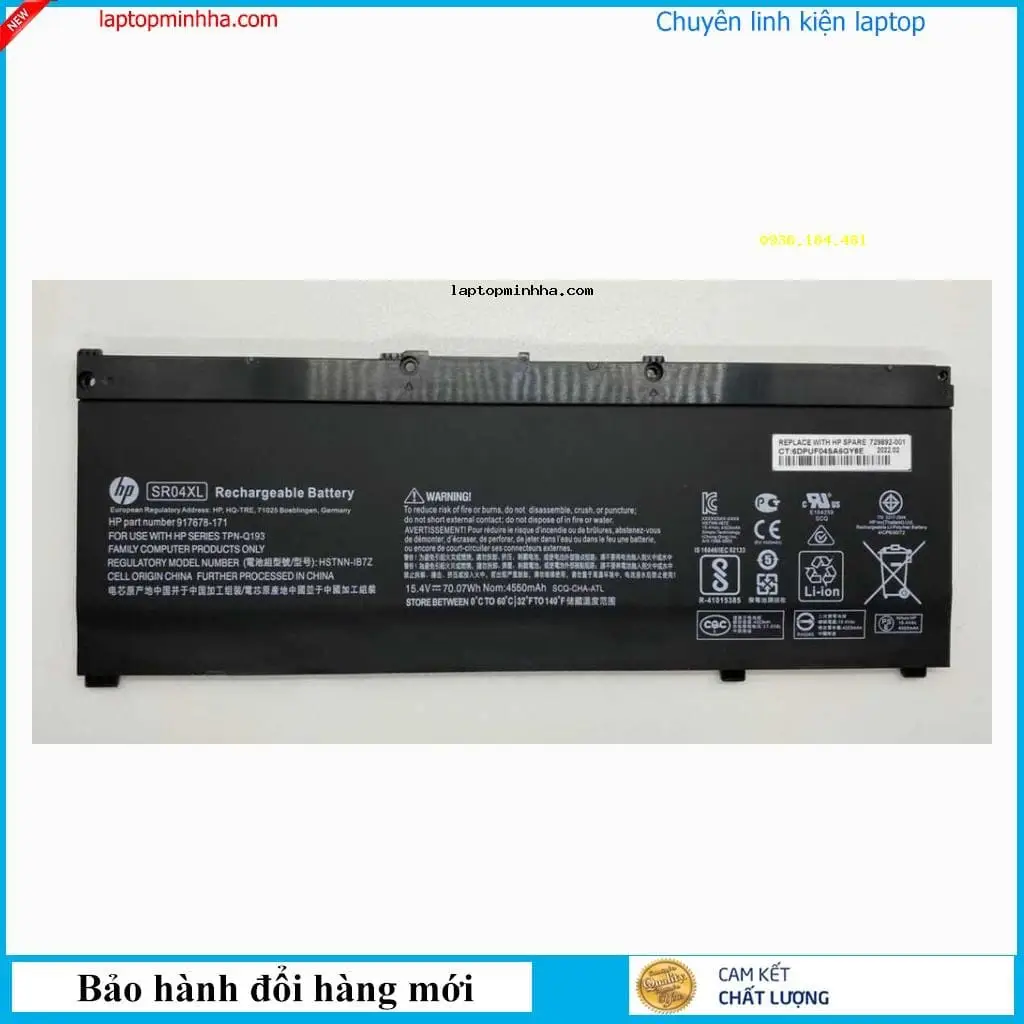 Pin dùng cho laptop HP TPN-Q193