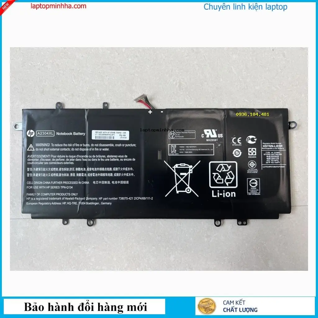  ảnh phóng to thứ   3 của   Pin HP TPN-Q134