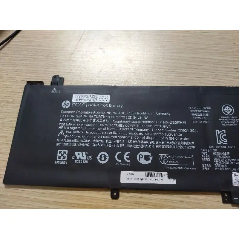 Pin laptop HP 723921-2C1