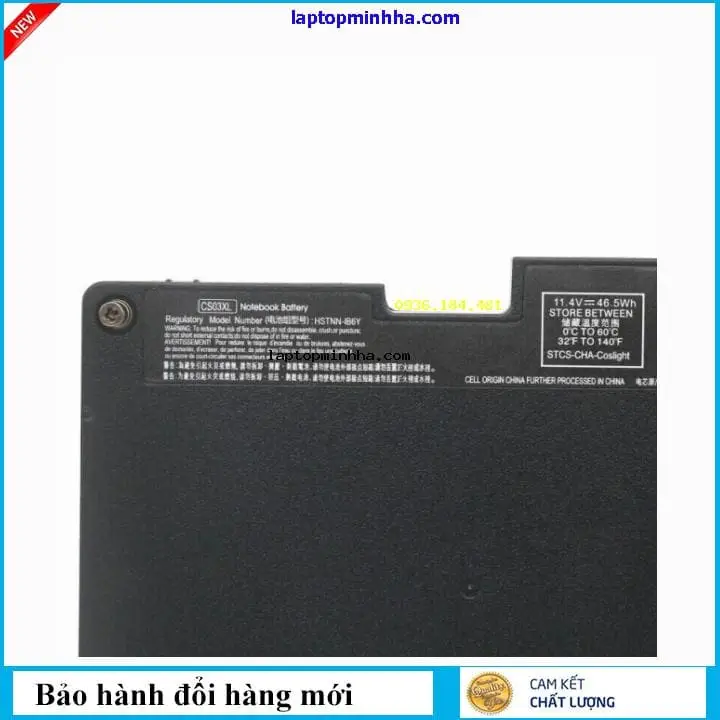 Ảnh pin HP HSTNN-I41C-5