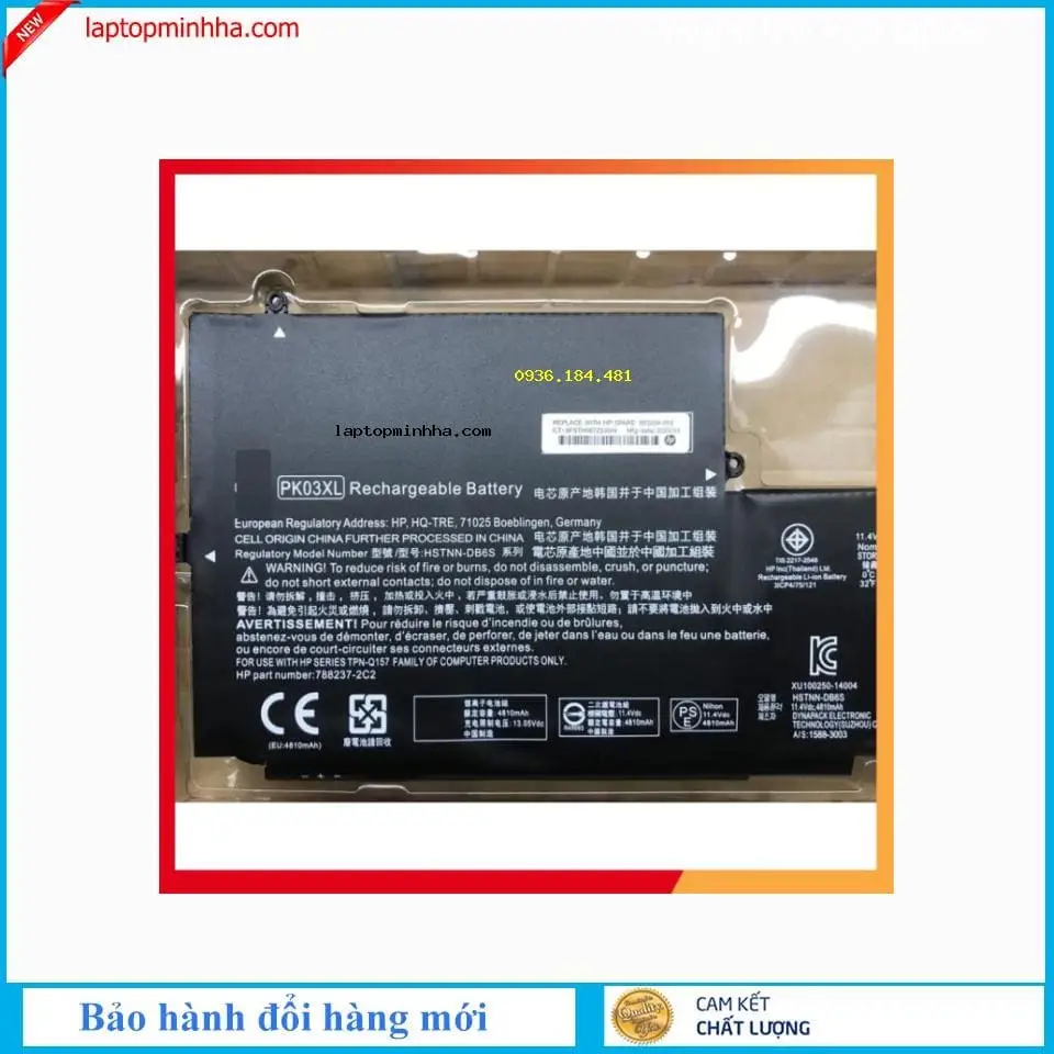 ảnh phóng to đại diện của  Pin laptop HP Spectre Pro X360 G1 G2 series