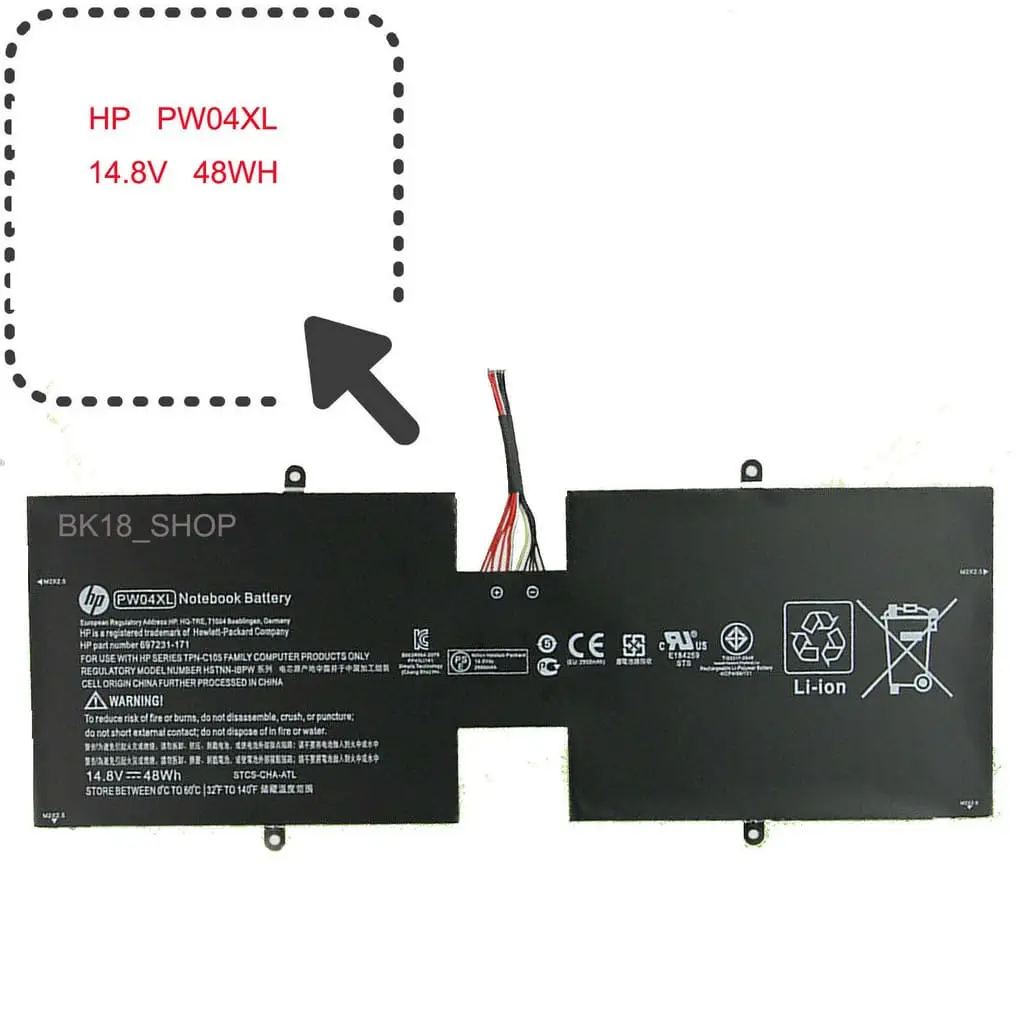 Pin laptop HP Spectre XT TouchSmart 15-4100