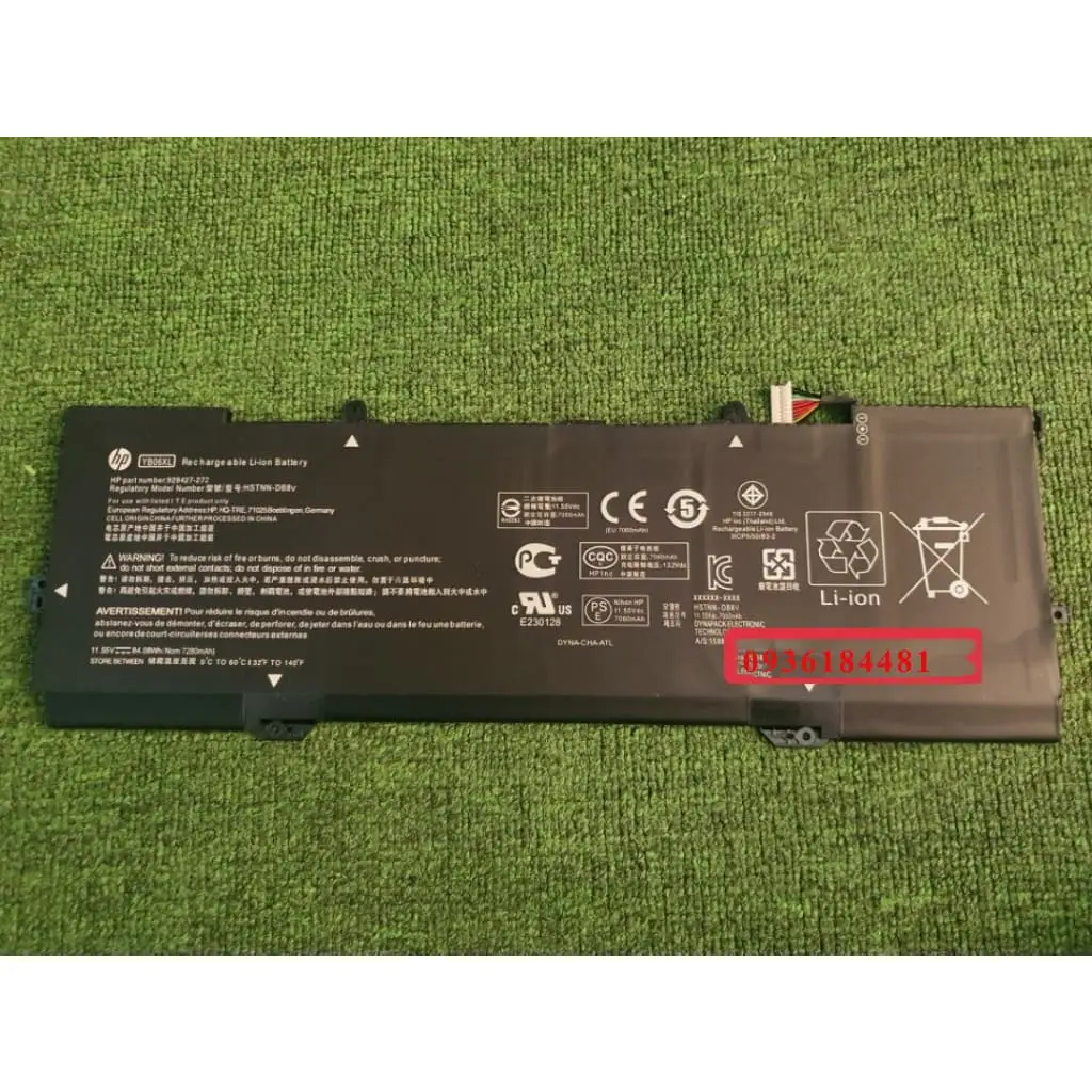  ảnh phóng to thứ   3 của   Pin HP 928372-856