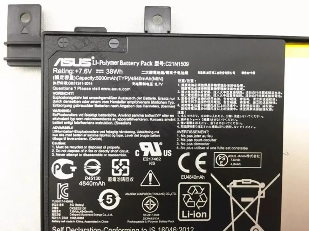 Pin dùng cho laptop Asus R558UA