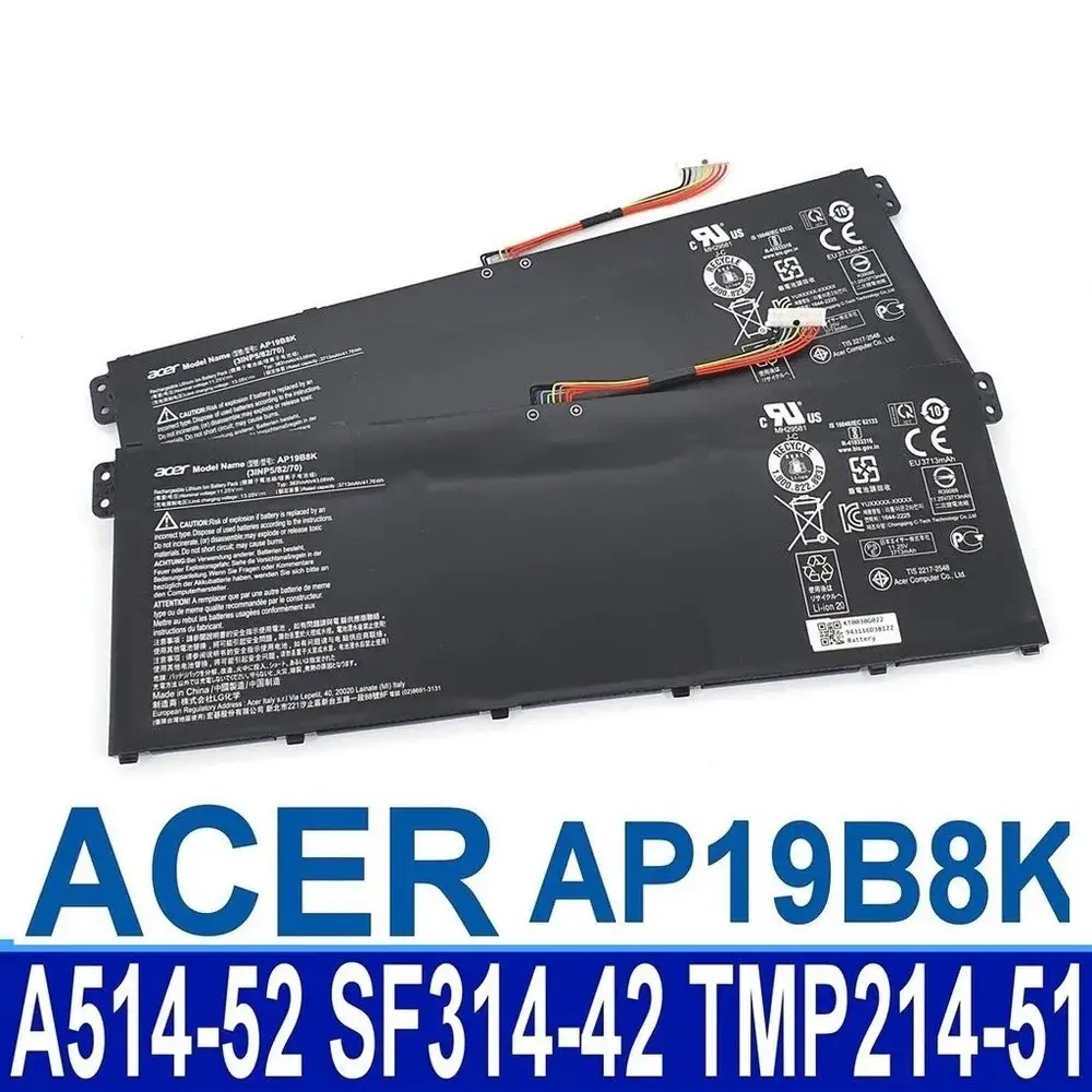 Ảnh pin Acer EX215-54