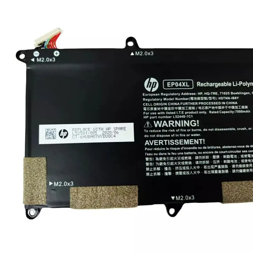 Ảnh pin HP L52448-241